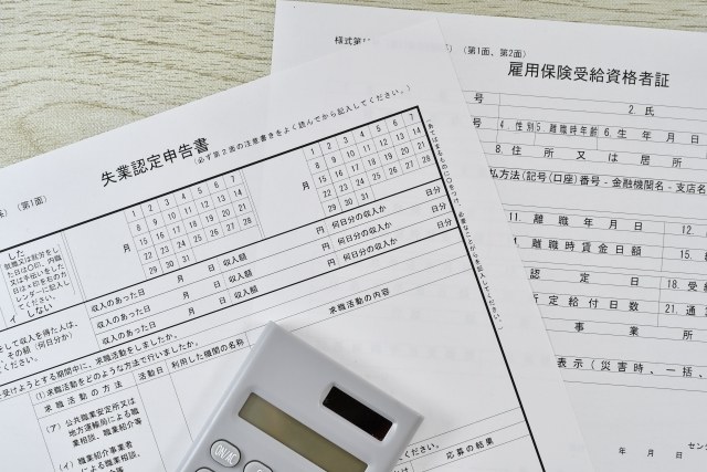 退職後の生活を支える!失業保険の正しい利用法の説明画像