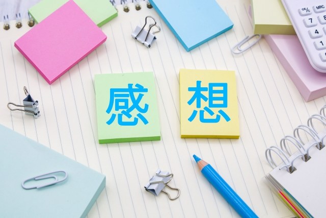 体験談や感想をイメージした画像。